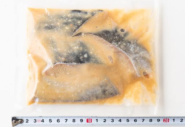 銀たら味噌こうじ漬け切り落とし