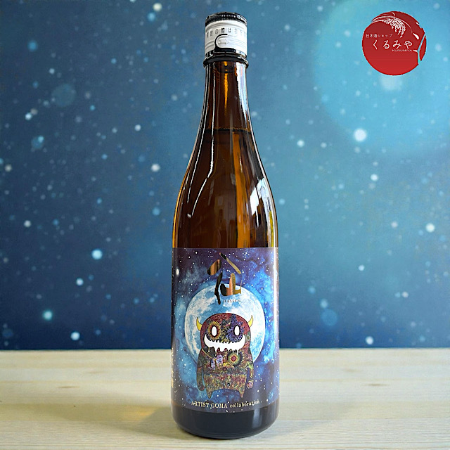 八仙ムーンモンスター