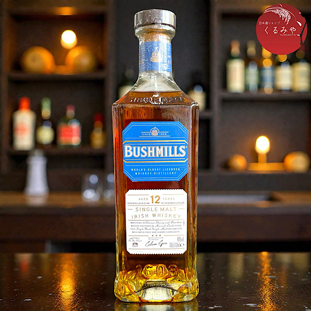 ブッシュミルズ12年