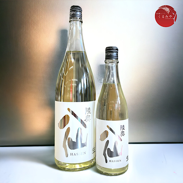 陸奥八仙 シルバーラベル 吟醸無濾過生原酒