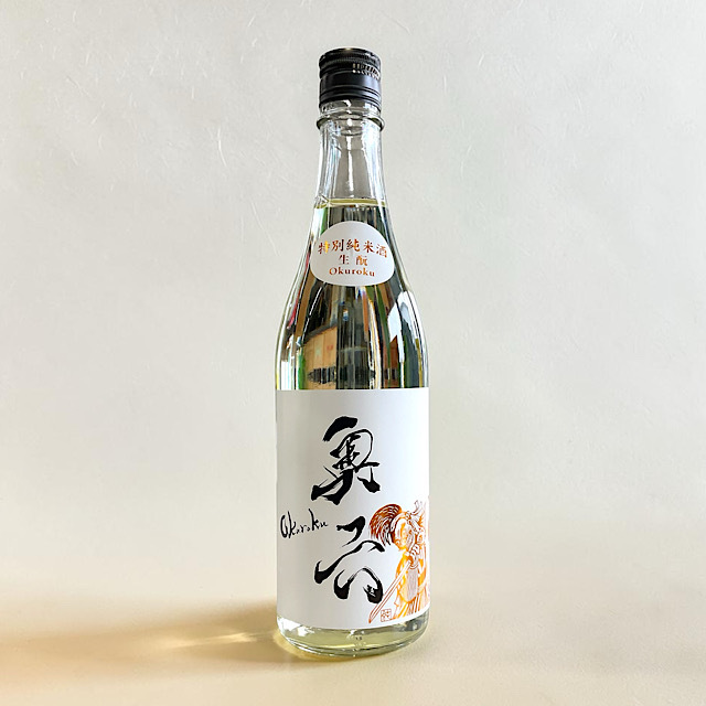 日本酒ショップくるみや