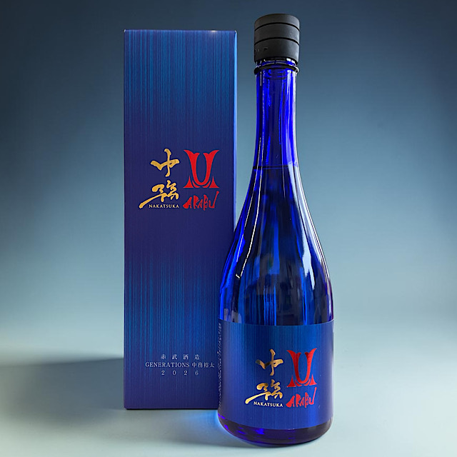 日本酒ショップくるみや