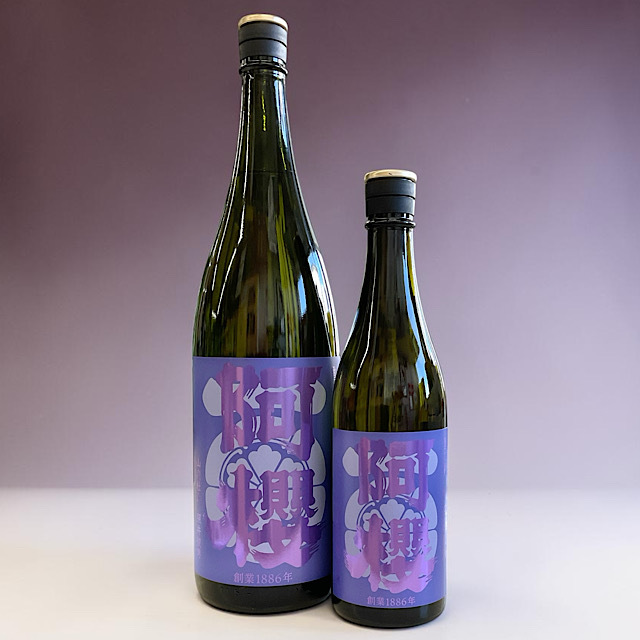 日本酒ショップくるみや