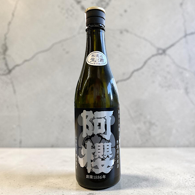 日本酒ショップくるみや