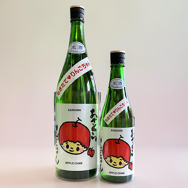 日本酒ショップくるみや
