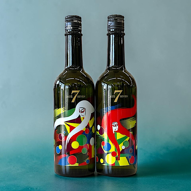 日本酒ショップくるみや