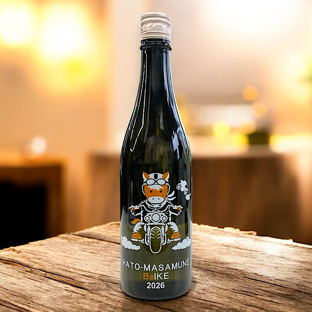 日本酒ショップくるみや