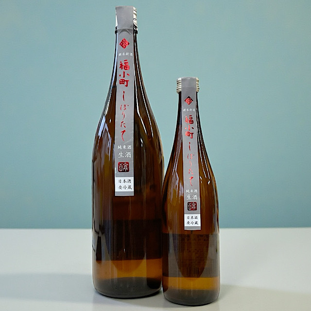 日本酒ショップくるみや