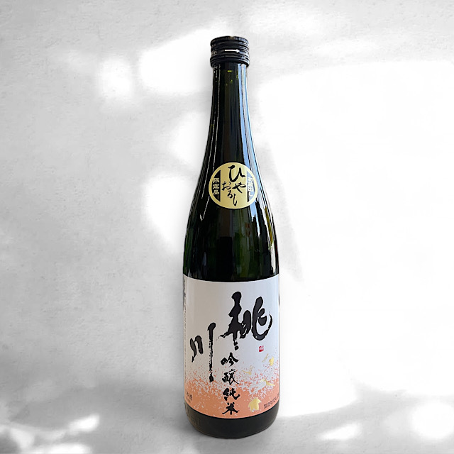 日本酒ショップくるみや