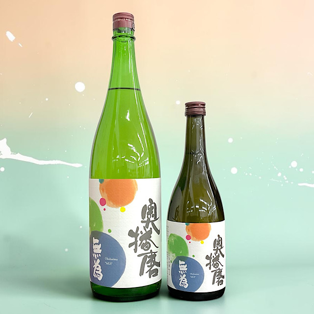 日本酒ショップくるみや
