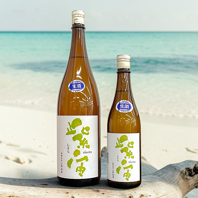日本酒ショップくるみや