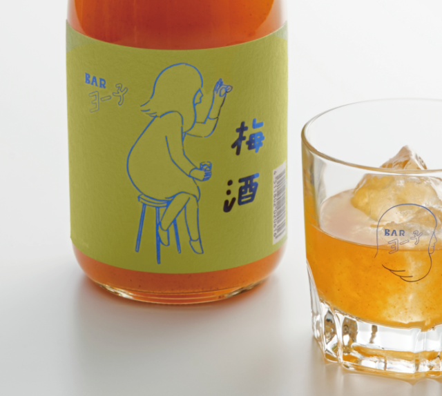 日本酒ショップくるみや