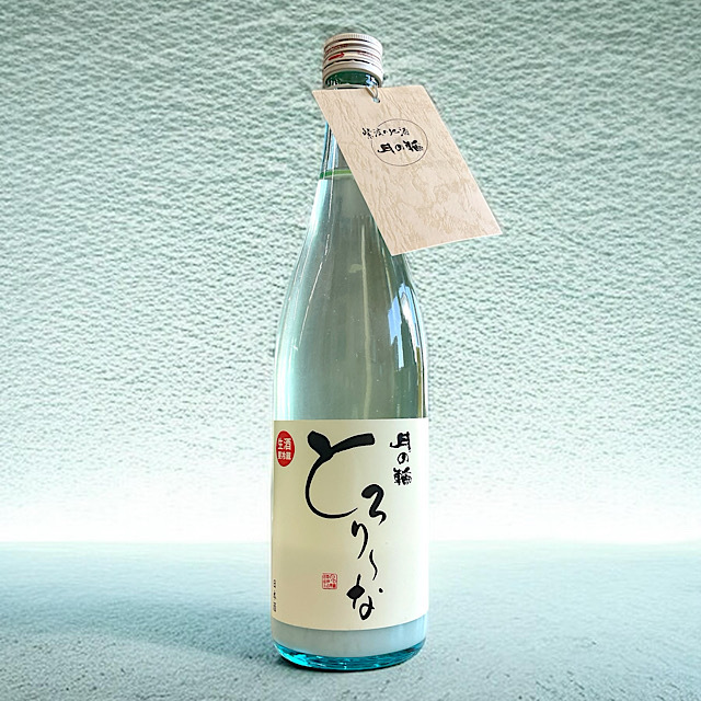 日本酒ショップくるみや