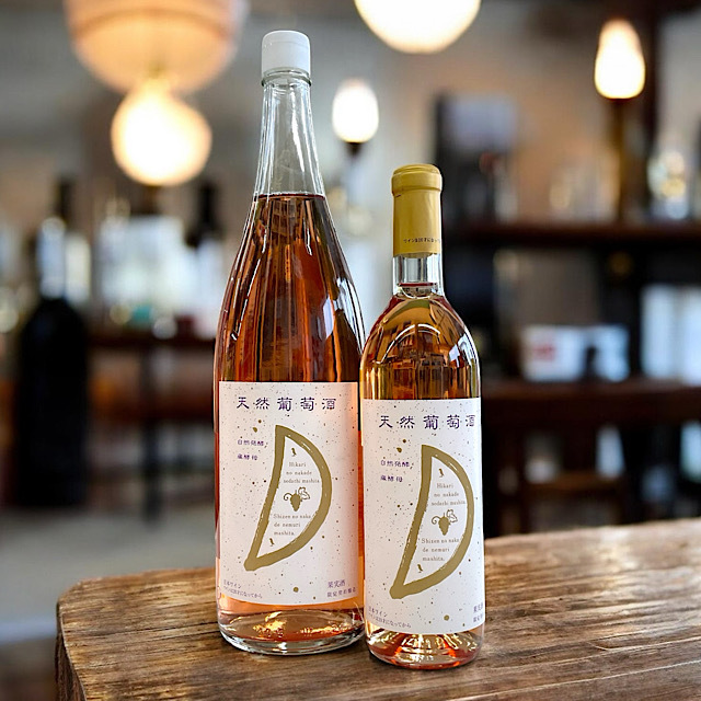 日本酒ショップくるみや