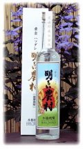 ����ϥĥ��졡���뤤��¼��44�١�300ml