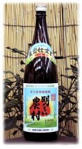 ���뤤��¼����α��Ω�ơ�����������25�١�1.8L