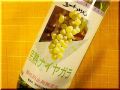 �ް�磻�󡡴��ϥʥ��䥬�顡�򡡻����ɻߺ�̵ź�á����ܼ����Ρ����ܼ򥷥�åפ���ߤ�