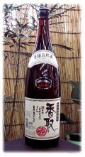 ��衡����Ƚ���90��720ml