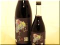 �����ꥭ�塼�롡��λ��֤ɤ���720ml�����֤ɤ��ꥭ�塼��