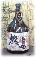 �ɤ�֤�Ź��ߡ�ǳ��ʤ⤨���ޡ�25�١�1.8L