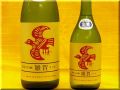 ���졡��������������̵�ɲᡡ���ܼ����Ρ����ܼ򥷥�åפ���ߤ�