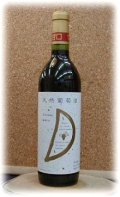 ŷ����ƺ���֡��Ÿ���720ml