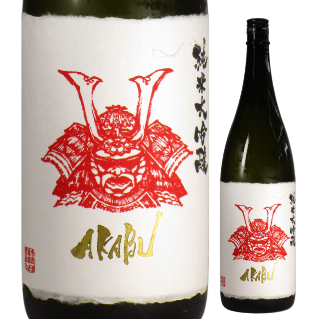 【日本酒】AKABU 純米大吟醸 結の香 720ml（箱付）【29BY】│酒のコスガ