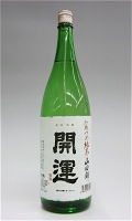 開運 純米ひやづめ 1800