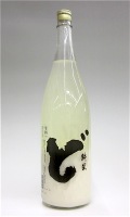 白瀑 ど 1800