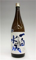 一白水成 特純 1800