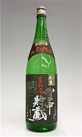 北鹿 雪中純米 1800