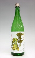 北鹿 雪中大吟 1800