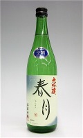 春月00