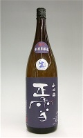 正雪 特本生 1800
