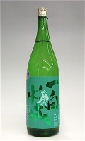 一白水成 特純吟の精 1800