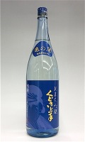 くどき上手 亀の尾33 1800