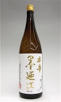 墨廼江 本辛 1800