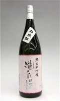 瀧自慢 純米大吟斗瓶取り 1800