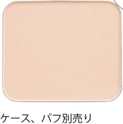 CACパウダーファンデーション スムース　３個セット