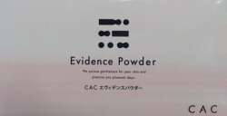 ＣＡＣ　エヴィデンスパウダー（旧エヴィデンス　ホワイトパウダーウォッシュ）　６箱