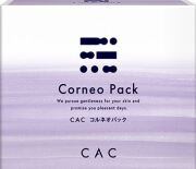 ＣＡＣ　コルネオパック（旧エヴィデンス　コルニューム）