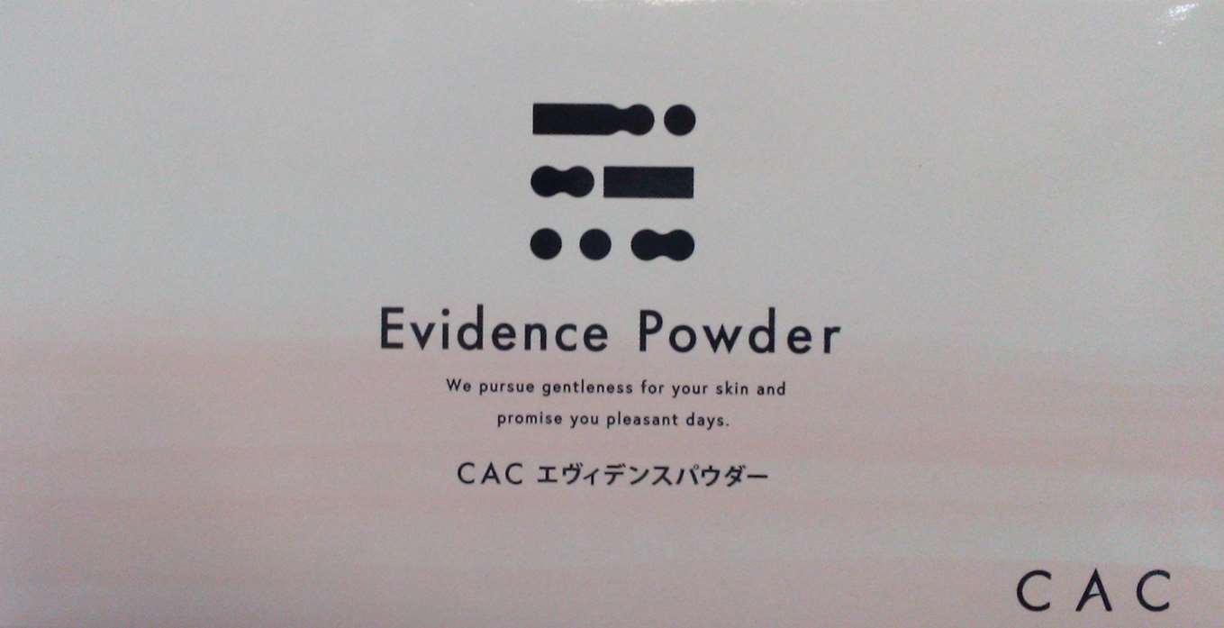 ＣＡＣ　エヴィデンスパウダー（旧エヴィデンス　ホワイトパウダーウォッシュ）　６箱