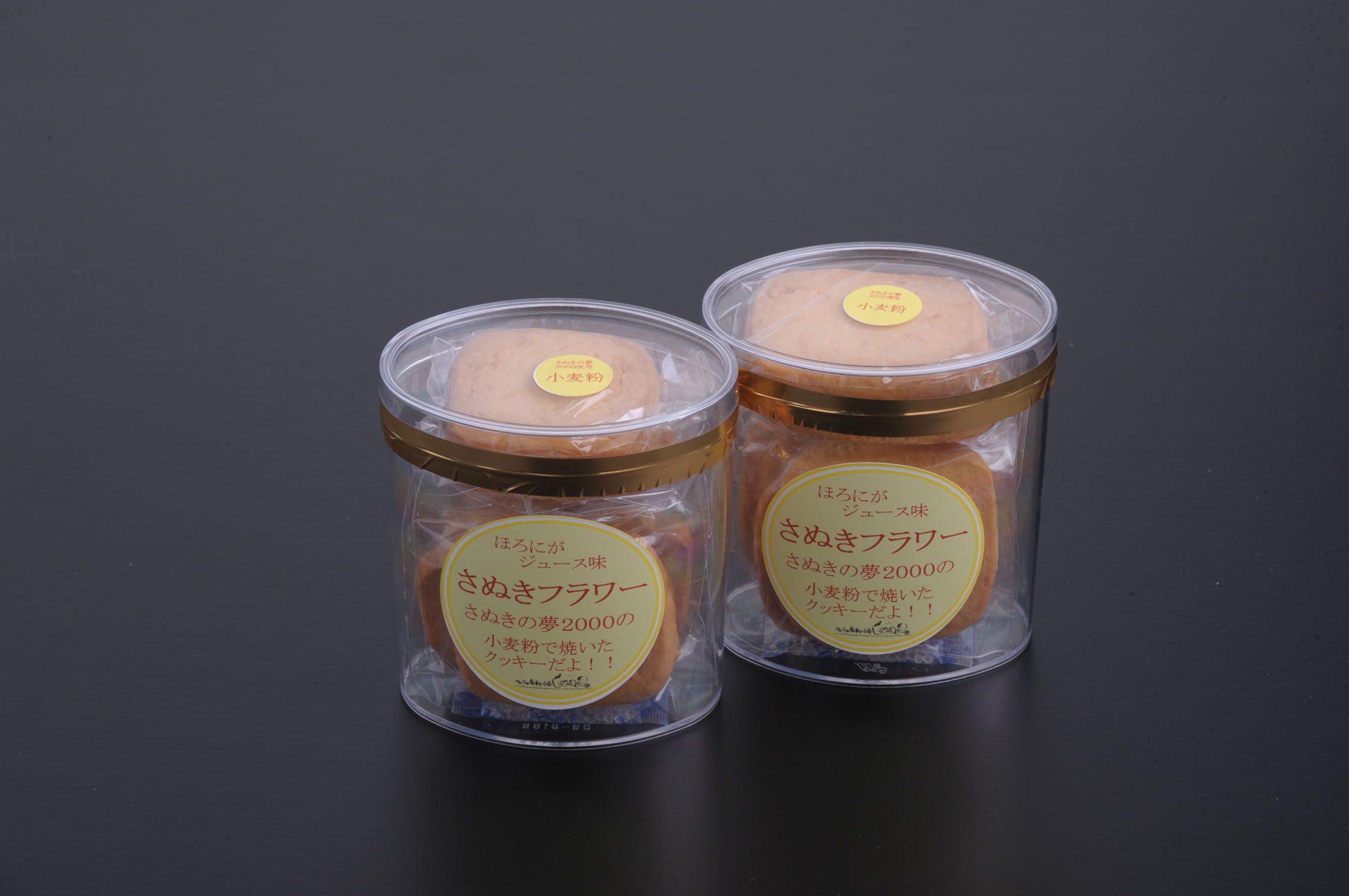 ���̤���̴2000���å����ڤ��̤��ե��ۡʤۤ��ˤ��մ����塼��̣��7���2��