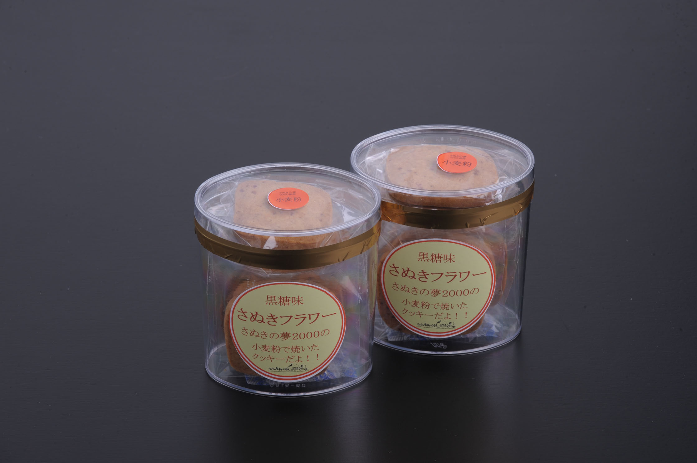 ���̤���̴2000���å����ڤ��̤��ե��ۡʹ���̣��7���2��