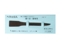f074