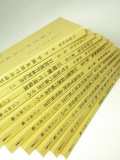 k030