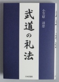 k031-1