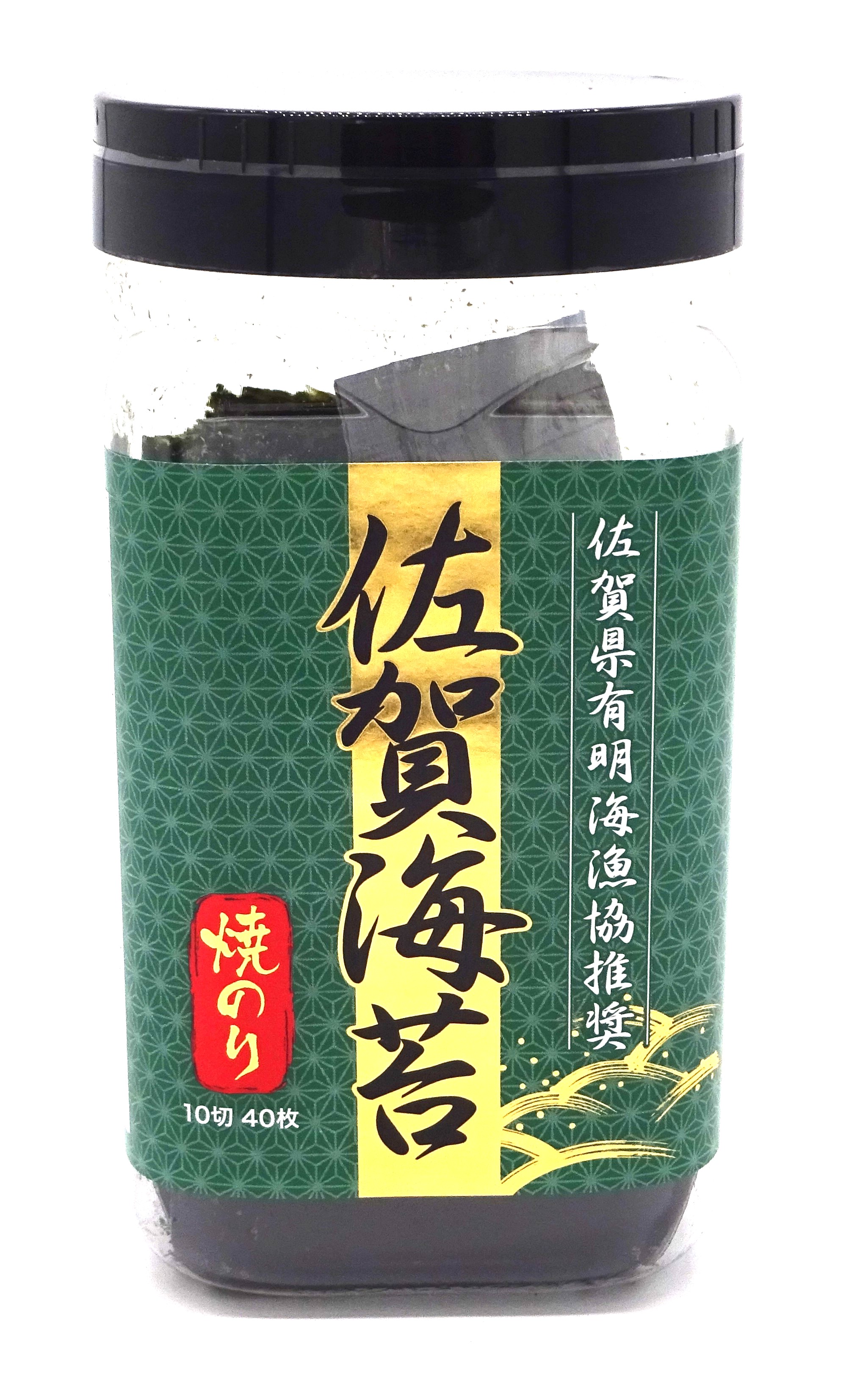 漁協推奨佐賀海苔焼のり１０切４０枚
