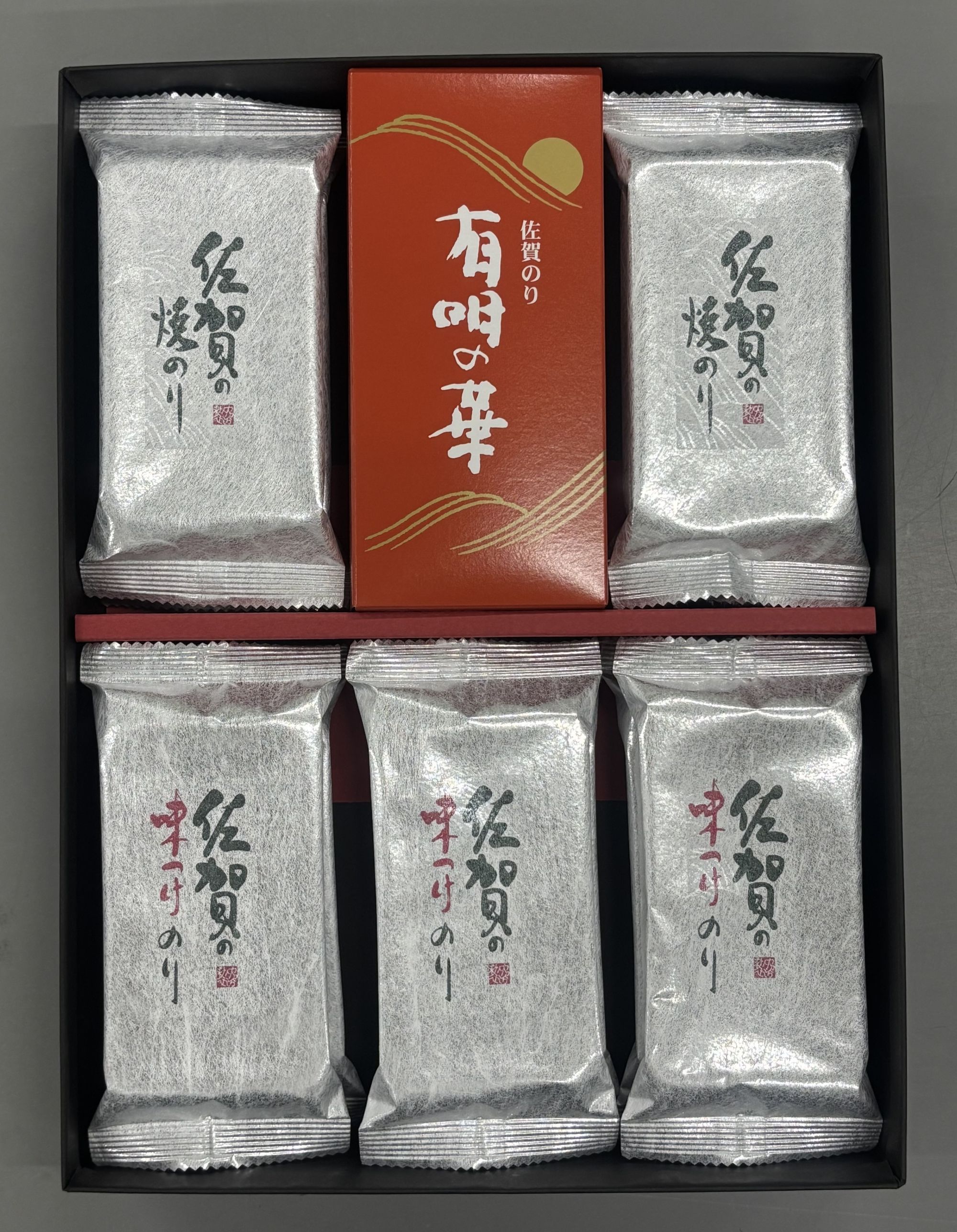 有明の華（ＫＤ－２０ＳＧ）