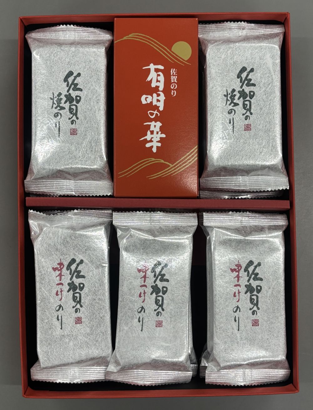 有明の華（ＫＤ－３０ＳＧ）